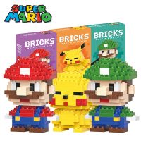 Super Mario Bros Blocks Luigi Yoshi การ์ตูนอนิเมะ Wario Pikachu หุ่นตุ๊กตาต่อสู้ขนาดเล็กบล็อกตัวต่อของเล่นอิฐของขวัญ