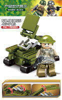 ProudNada Toys ของเล่นเด็ก ตัวต่อเลโก้ เลโก้ รถถัง (แพ็ค 16 กล่อง) S EMPIRES OF STEEL 759+PCS 101055-101070