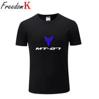 Shirt Men Logo Tshirt Cotton Tees Male For Yamaha Mt07 Mt07 Mt07 Gildan