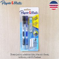 Paper Mate® Clearpoint Mechanical Pencil Set อุปกรณ์เครื่องเขียน ดินสอกด เซ็ต คละสี