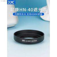 HOT JJC Nikon เครื่องดูดควัน HN-40ไมโครกล้องไมโคร ZFC เลนส์ Z50 Z DX 16-50Mm อุปกรณ์46Mm