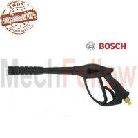 ไกปืนเครื่องอัดฉีด Bosch GHP 5-13C/5-14