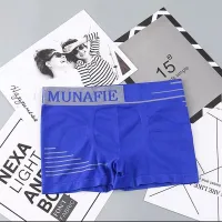 GZ Store กางเกงใน กางเกงชั้นใน กางเกงซับใน กางเกงในผู้ชาย ฟรีไซส์ เอว 28-44นิ้ว สำหรับวัยรุ่นชายไทย MUNHANLU