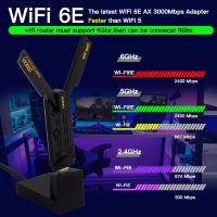 AX3000 6E ไร้สาย FENVI USB 3.0อะแดปเตอร์ Wifi 3000Mbps Tri-Band 2.4G/5G/6Ghz Wifi6การ์ดเน็ตเวิร์กไร้สาย USB Dongle ฟรี Win10/11