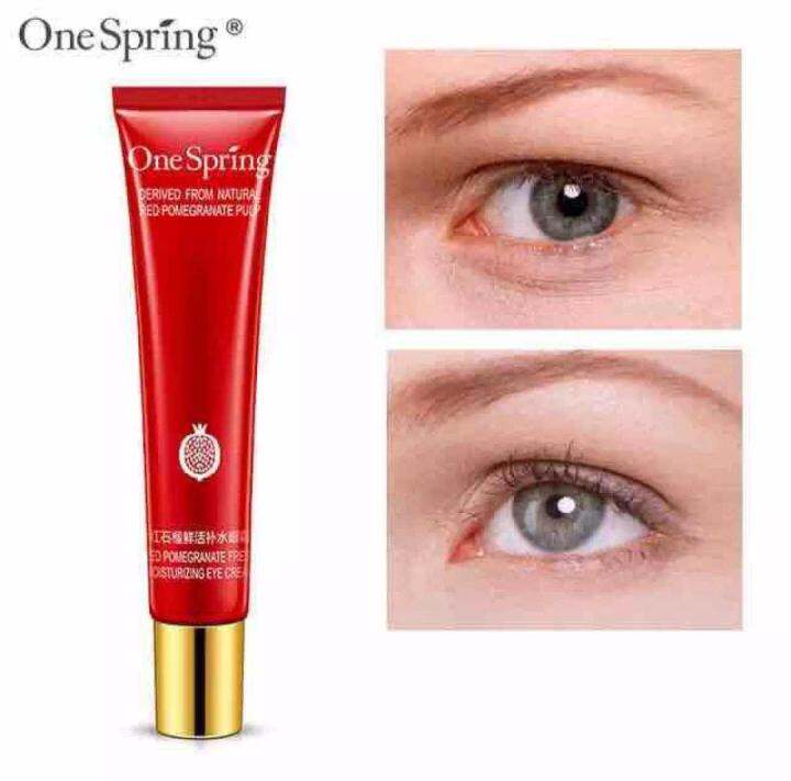 ครีมบำรุงรอบดวงตา-onespring-eye-cream-ขนาด-20-g