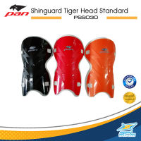 PAN สนับแข้ง แพน Shinguard Tiger Head Standard PSS030 (79)