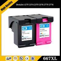 Einkshop 667XL HP ตลับหมึก XL 667สำหรับ HP667ประโยชน์จากหมึก Deskjet 1275 2374 2375 2376 2775เครื่องพิมพ์2776