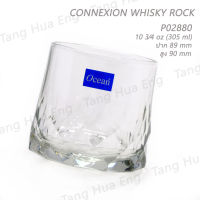 (6ใบ) แก้ว CONNEXION WHISKY ROCK P02880