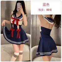 2023 Hot Pure Younger Peter Pan Collar Sexy Backless Butterfly Pleated Student Uniform Seductive Role Play 2976