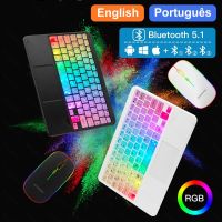 RGB สายรุ้ง Backlit ไร้สายบลูทูธแป้นพิมพ์กับทัชแพดและเมาส์ไร้สายขนาดเล็กวินโดว์แอนดรอย IOS คีย์บอร์ดสำหรับ iPad