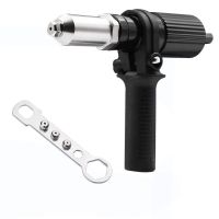 Electric Rivet Gun Adapter 2.4mm-4.8mm Rivet Nut Gun Drill Adapter Cordless Riveting Tool Insert Nut Pull Rivet Tool