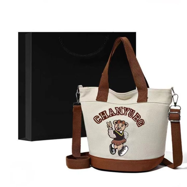 canvas-bag-womens-large-capacity-2023-new-summer-all-matching-shoulder-messenger-bag-cloth-bag-texture-portable-bucket-bag