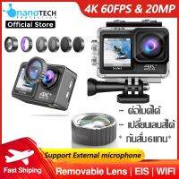 NEW Nanotech 2022 กล้องเซลฟี่สไตล์ใหม่ หน้าจอคู่ 24MP 4K 60fps EIS ถ่ายภาพ วีดีโอ กีฬา เเถมฟรี เลนส์เปลี่ยนได้ 6 ชุด