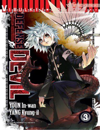 ทนายปิศาจ-เล่ม-3