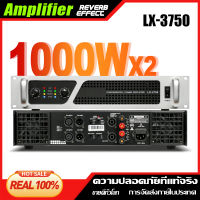 【original】เครื่องขยายเสียง LX-3750 เครื่องขยายเสียง 2ช่อง 4โอห์ม 8โอห์ม high power professional เครื่องขยายเสียงซับวูฟเฟอร์คอนเสิร์ต1000X4 stage performance amplifier