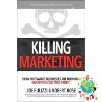 just things that matter most. ! &amp;gt;&amp;gt;&amp;gt; (New) Killing Marketing: How Innovative Businesses Are Turning Marketing Cost Into Profit หนังสือใหม่พร้อมส่ง
