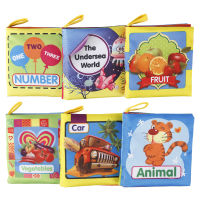 Cloth Book with Sound Paper 3D Cloth Books Early Educational Crinkle Books Sensory Development Activity Quiet Book Preschool Toy