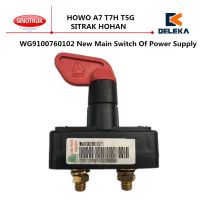 WG9100760102 New Main Switch Of Power Supply Used For CNHTC SINOTRUK HOWO A7 T7H T5G SITRAK HOHAN Battery Switch