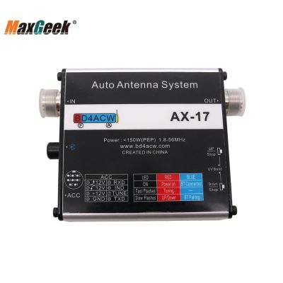 ▽┅✇ Maxgeek AX-17 Automatic Screwdriver Antenna Controller for ATAS-120A M-120A M-130A SD330 Call Sign Version