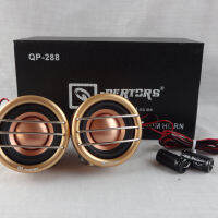 การติดตั้งแบบไม่ทำลายของรถยนต์ A-Pillar Instrument Platform Center Speaker 2.5-Inch Speaker With Metal Shell cket