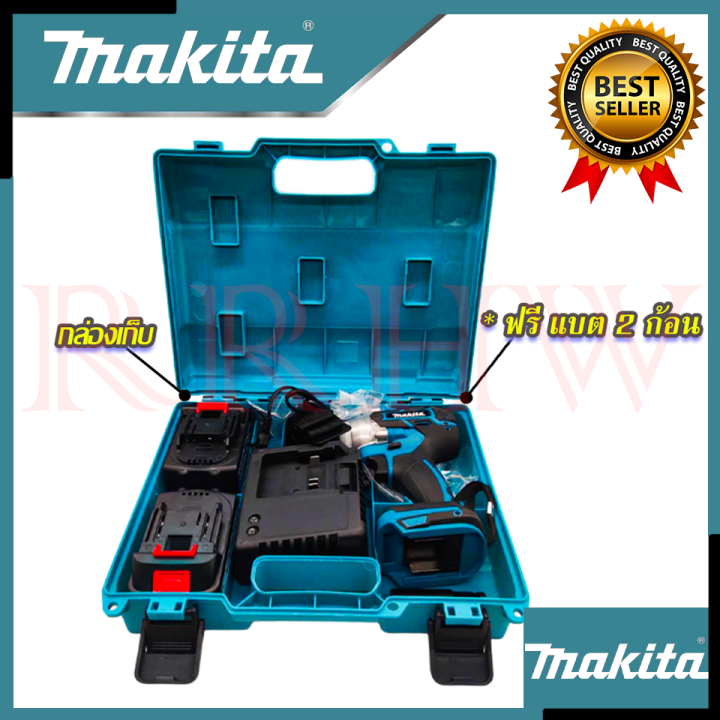 makita-cordless-impact-wrench-บล็อกไร้สาย-บล็อกแบต-แปลงเป็นสว่านได้-บล๊อคแบต-รุ่น-516v-งานไต้หวัน-aaa-การันตีสินค้า