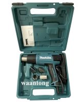 MAKITA เครื่องเป่าลมร้อน 2000วัตต์  จอ LCD รุ่น HG6530VK