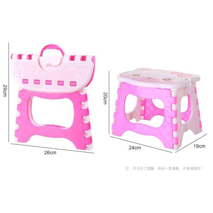 ready-stock-thickened-plastic-folding-stool-chair-childrens-small-bench