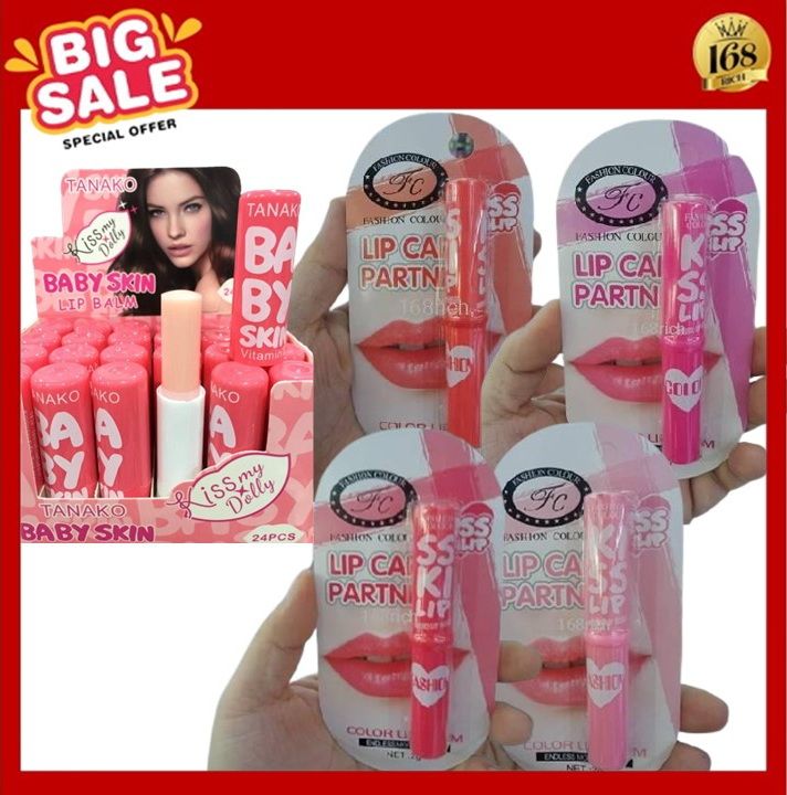 ส่งฟรี-baby-lip-kiss-lip-care-partner-fashion-color-lip-care-ลิปมัน-บำรุงริมฝีปาก-ลิปซ่อนสี-ลิปมันเปลี่ยนสี-กลิ่นหอม-มีหลายสีให้เลือก-เคเอ-ลิปแคร์-k-a-ka-lip-care