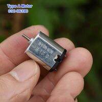 12V mini 030PA Metal Motor 5900-12100RPM high speed mute With Varistor Instrument Electric