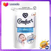 ?Promotion? ส่งฟรี Comfort Pure Concentrated Softener คอมฟอร์ท เพียว ผลิตภัณฑ์น้ำยาปรับผ้านุ่มสูตรเข้มข้นพิเศษ 540 มล. มีเก็บปลายทาง