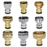 1/2 3/4 1 Thread Brass Tap Connectors Garden Watering Irrigation Washing Car Fittings Coupling Adapter Hose Quick Joints