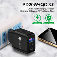 แบบพกพาขนาดเล็ก2พอร์ต USB PD20W ชาร์จโทรศัพท์ได้อย่างรวดเร็วที่ชาร์จเร็วปลั๊ก EU/Us/uk