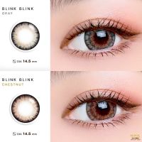 คอนแทคเลนส์ Blink Blink Brown / Gray (Wink) ขนาดบิ๊กอาย ? Bigeye ลายใหม่ แนว Oh Soul