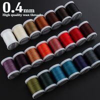 【YD】 0.4mm Non-Split Strand Round Coated Waxed Thread Polyester Cord Strings for Repair Shoes Boot Leather Sewing 22 Colors