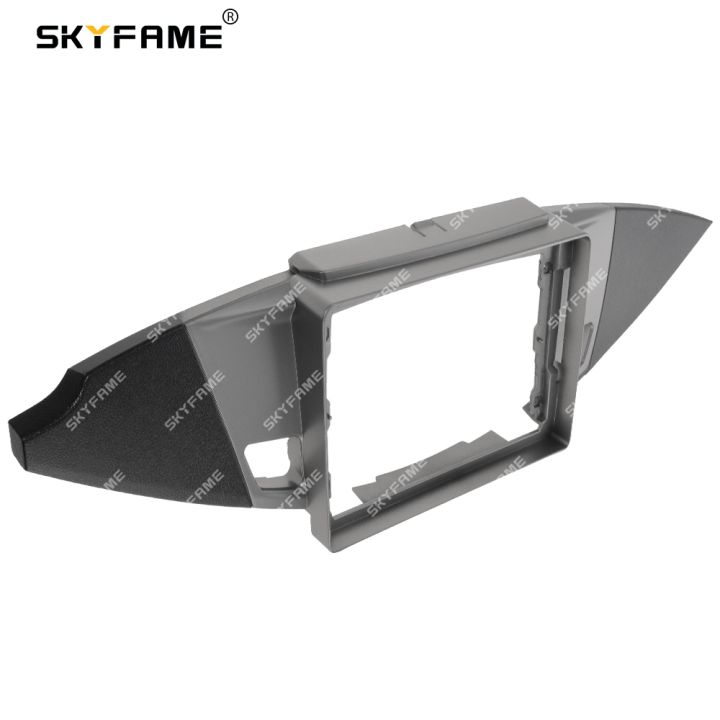 skyfame-car-frame-fascia-adapter-android-radio-dash-fitting-panel-kit-for-mitsubishi-zinger