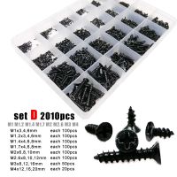 700/1000/1350/2010pcs M1 M1.2 M1.4 M1.7 M2 M3 M4 Black Phillips Flat Countersunk Head Self-tapping Wood Screw Set Assortment Kit Screw Nut Drivers