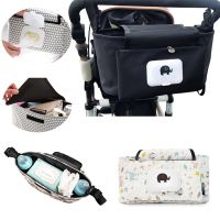 hot！【DT】卐✙  Baby Stroller Organizer Mummy Diaper Carriage Large Capacity Accessories Nappy