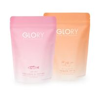 เซตคู่  กลอรี่ GLORY COLLAGEN DI PEPTIDE+GLOLY VITAMIN C ผลิตภัณฑ์เสริมอาหาร  ชนิด แคปซูล ขนาด 60 แคปซูล