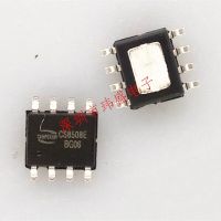 10pcs CS8508E CS8508 8W  SOP-8