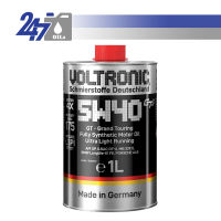 Voltronic น้ำมันเครื่องสังเคราะห์แท้ Voltronic 5W-40 GT Grand Touring ขนาด 1 ลิตร