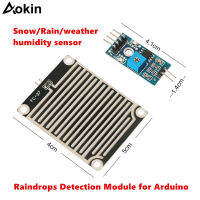 Snow Rain Weather Humidity Sensor สำหรับ Arduino Temperature Rain Sensor Water Raindrops Detection Module สำหรับ Arduino Sensors