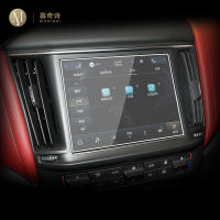 สำหรับ Maserati Levante 2021-2023รถ GPS ฟิล์มนำทางหน้าจอ LCD กระจกนิรภัยป้องกันฟิล์ม Anti-Scratch ฟิล์มอุปกรณ์เสริม