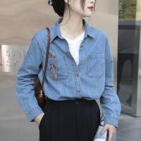 Retro Hong Kong Style Blue Denim Shirt Womens Design Sense Niche 2023 New Spring And Autumn All-Match Loose Cotton Shirt