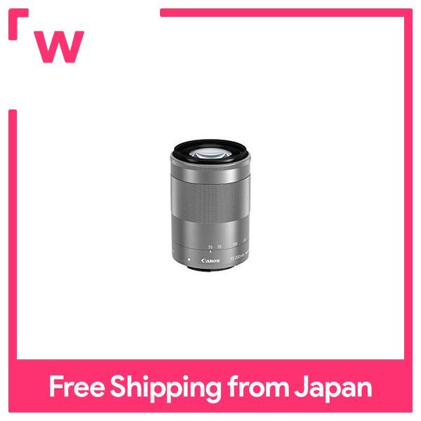 Canon telephoto zoom lens EF-M55-200mm F4.5-6.3 IS STM (silver