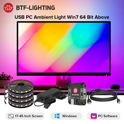 USB Computer Monitor Backlight Full Kit Desktop PC Screen DIY Ambient Lighting WS2812B RGBIC LED Strip for Win7 64 Bit Above 5V