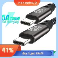 HONEYDEWD แท็บเล็ตแล็ปท็อป ความเร็วสูงมาก ชิปผลิตไฟฟ้า 5A 48V สายดาต้า Pd 240W สาย USB C ถึง USB Type C ชาร์จได้อย่างรวดเร็ว