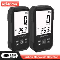 KKMOON Handheld Carbon Monoxide Detector Portable Carbonic Oxide Concentration Testing Meter Gas Tester with Sound Light Alarm