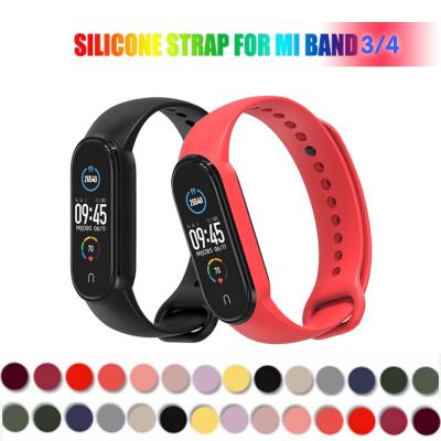 ۩✾ For Mi Band 3 4 Strap Bracelet Silicone Wristband Bracelet Strap Smart miband Wrist Strap for Xiaomi Mi Band 4 Strap
