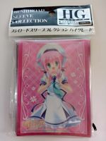 สลีฟBushiroad Sleeve Collection HG Vol.47 Motto To Love-Ru - Lala Satalin Deviluke Pack