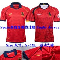 High quality stock Spanish football clothes short-sleeved t-shirts with thick soft sports leisure training suit Rugby Jersey